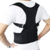 Adjustable Magnetic Posture Corrector Corset Back Men Body Shaper Brace Back Shoulder Belt Lumbar Support - Image 4