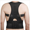 Adjustable Magnetic Posture Corrector Corset Back Men Body Shaper Brace Back Shoulder Belt Lumbar Support - Image 2