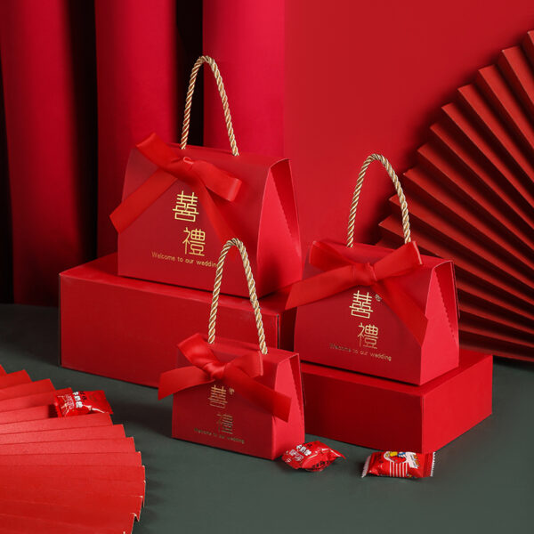 Wedding Candy Box Portable Chinese Style Wedding Candy Gift Box - Image 9