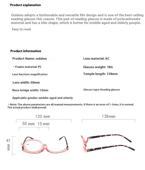 Makeup Presbyopic Glasses Single Piece 180 Degree Rotating Unilateral Glasses - Image 5
