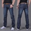 Men's Denim Long Pants Trendy Men's Denim Straight-Leg Pants