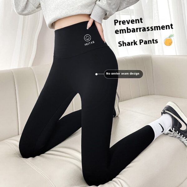 No Embarrassment Line Shark Skinny Yoga Pants - Image 8