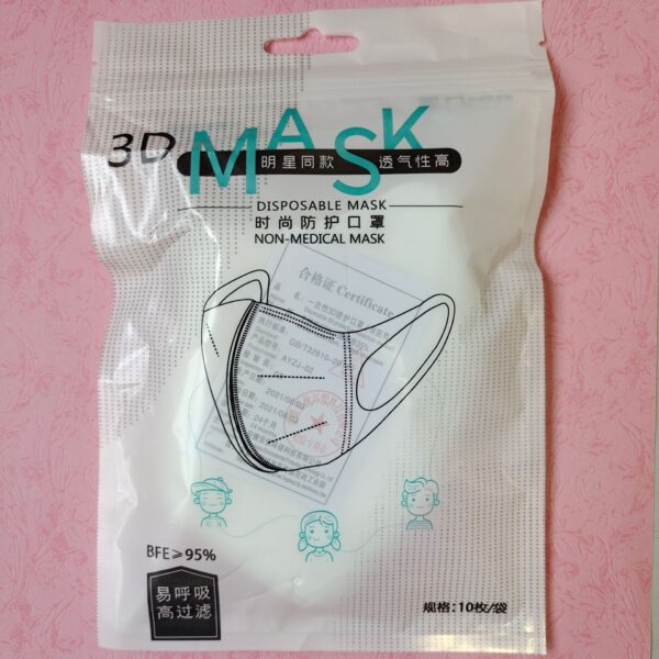 3D Three-dimensional Breathable Adult Three-layer Disposable Protective Mask Bag With Meltblown - Image 5
