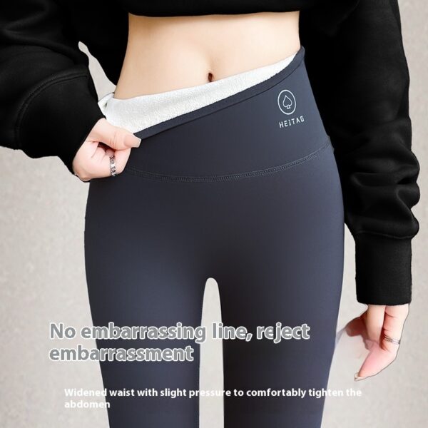 No Embarrassment Line Shark Skinny Yoga Pants - Image 5