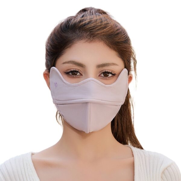 Outdoor Cycling Wind Mask 5D Good-looking Cold-proof Eye Protection Face Mask - Image 8