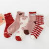 Mid-calf Cotton Boys And Girls Socks Cute And Breathable College Style Baby - Image 8
