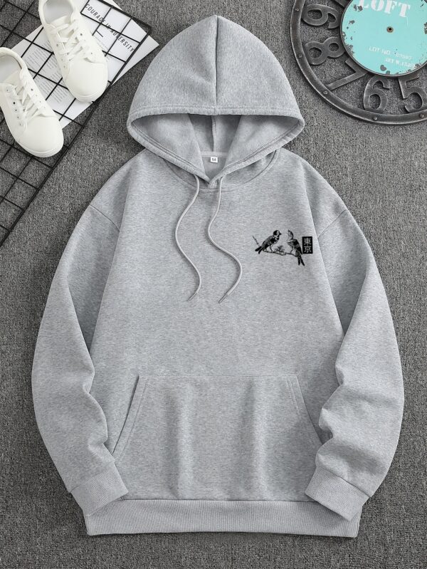 Fashion Personality Men's Casual French Hoodie - Image 5