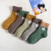 Mid-calf Cotton Boys And Girls Socks Cute And Breathable College Style Baby - Image 10