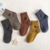 Mid-calf Cotton Boys And Girls Socks Cute And Breathable College Style Baby - Image 2
