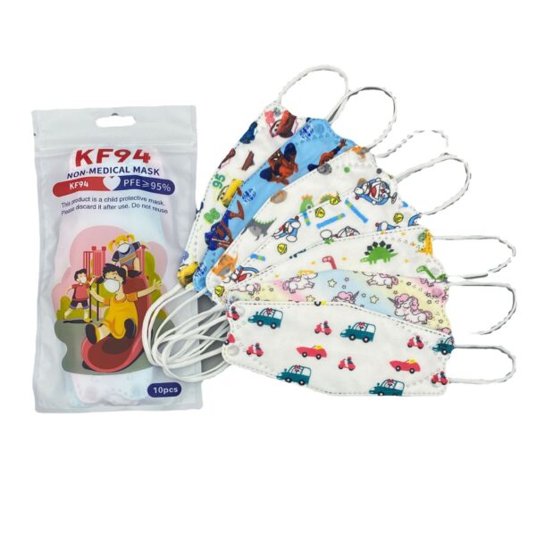 Baby Child Mask Cute Cartoon 4-12 Years Old - Image 3