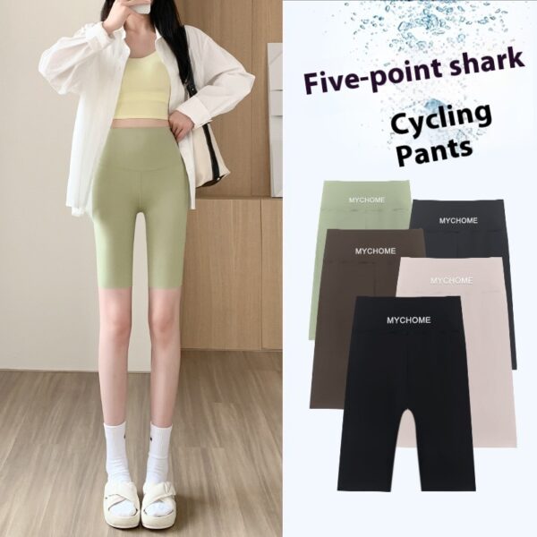 Women's Five-point Shark Pants High Waist Hip Lift - Image 6