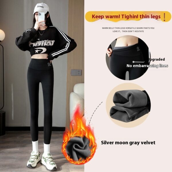 No Embarrassment Line Shark Skinny Yoga Pants - Image 6