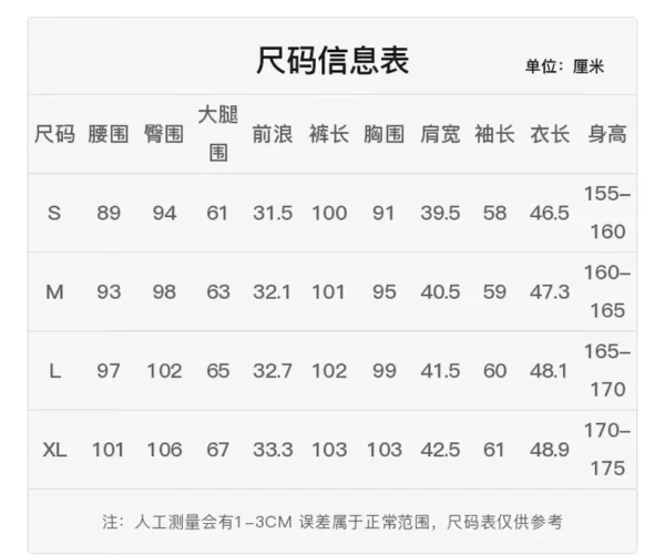 SENTUBILA Women's Pants Suits 2025 Spring Autumn Patchwork V Neck Blazer Straight Full-length Pants 2 Piece Sets 133Z52416 - Image 16